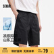 森馬（Semir）休閑短褲男山系戶(hù)外工裝褲涼感抑菌2025夏季直筒褲子109325125105