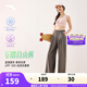 安踏自由褲丨冰絲防曬山本褲闊腿女2025秋季新款透氣垂感運動(dòng)休閑長(cháng)褲 檀木灰 -3 M (女165)