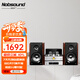 諾普聲（Nobsound）TAP-525 藍(lán)牙音箱迷你音響低音炮無線2.1膽機USB音箱組合 諾普聲TAP-525組合