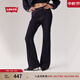 Levi's李維斯25年秋冬新款女士726休閑百搭高腰喇叭牛仔長(cháng)褲A3410 原色靛藍 26 (30)
