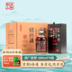 古越龍山紹興黃酒 鑒湖酒坊庫藏三十年 十年花雕酒 商務(wù)用酒禮盒裝 30年 680mL 6瓶 整箱裝