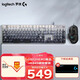 羅技（Logitech）G502 HERO+K845 電競游戲鼠標 G502HERO阿卡麗貼紙款鼠標  K845有線(xiàn)機械鍵盤(pán) 游戲鍵鼠套裝 K845茶軸+G502+晨曦灰鍵帽+鼠標墊