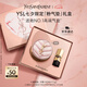 圣羅蘭（YSL）粉氣墊B10遮瑕持久滋潤防曬化妝品七夕情人節(jié)禮物生日禮物