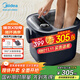 美的（Midea）泡腳桶恒溫加熱全自動(dòng)按摩足浴盆洗腳盆理療按摩可拆洗按摩盤(pán)生日禮物送男女友MK-AJ0201