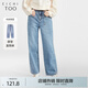 愛居兔春季韓版時尚磨白寬松舒適牛仔褲褲子女EKNAJ1M008A 牛仔藍(lán)08 XS 155/64A