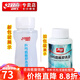 紅雙喜乒乓底板護木液220ml毫升 AP01乒乓球拍護木劑(新舊包裝隨機) AP01乒乓護木液220ml *1瓶