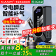 氙明電器【3C認證】汽車(chē)應急啟動(dòng)電源充氣泵便攜一體機車(chē)載強啟搭電寶打氣搭電戶(hù)外充電寶移動(dòng)電源打火神器