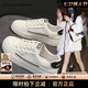 CAMILA KSENIA小白鞋女士2025新款夏季鞋子休閑跑步鞋厚底運(yùn)動(dòng)鞋女百搭高檔板鞋 黑色 38