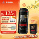 青島啤酒（TsingTao）黑啤原麥汁濃度12°P  500ml*12罐 精釀啤酒 整箱裝 中秋節禮物