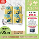 吉氏美術(shù)家2代【輕薄防漏】L96片（9-14kg）超柔親膚紙尿褲