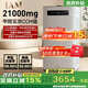 IAM空氣凈化器除甲醛霧霾細(xì)菌病毒過(guò)敏源家用負(fù)離子衛(wèi)健委備案消毒機(jī)炭魔方3年長(zhǎng)效分解甲醛M8 Pro