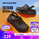 斯凱奇泡泡鞋|夏季女鞋外穿包頭踩屎感洞洞鞋厚底增高沙灘涼拖鞋溯溪鞋