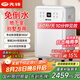 先鋒（SINGFUN）60升除濕機抽濕機上排水家用排行前十名地下室別墅除濕器工業(yè)除濕機干燥機CFS60B-21AR 