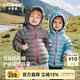 齊齊熊（ciciibear）[90絨子強(qiáng)防水]齊齊熊寶寶羽絨服冬款男童加厚內(nèi)膽戶外保暖衣兒童 黑橡木 90