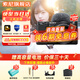索尼（SONY）ZV-E10L微單數碼拍攝相機直播美顏Vlog照相神器 APS-C半畫(huà)幅視頻zve10側翻液晶屏 ZV-E10L黑套機 官方標配【無(wú)必備配件/推薦購買(mǎi)套餐】