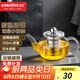 金灶（KAMJOVE）小容量迷你玻璃花茶壺泡茶壺飄逸杯茶道杯過(guò)濾茶具小茶壺一人用 AM-717 250ml