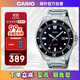 卡西歐（CASIO）【新款】劍魚(yú)鋼帶潛水表運動(dòng)手表MDV-107D-1A1VDF