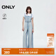 ONLY2025夏季新款做舊水洗寬松闊腿褲長(cháng)褲背帶牛仔褲女|125264002 J32洗水牛仔藍 M M褲長(cháng)減短