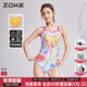 洲克泳衣女款2025新款時(shí)尚競速訓(xùn)練zoke專業(yè)競技三角蝴蝶連體游泳衣 夏日彩蝶 【雙層/可拆卸胸墊】 L （157-165cm）建議50-60kg