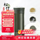 膳魔師（THERMOS）保溫杯400ml男女陶瓷內膽泡茶咖啡水杯子學(xué)生生日禮物TCMV松竹