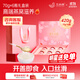 艾尚燕即食燕窩70g*6瓶【日常滋補(bǔ)熱賣】禮盒送父母長輩 孕婦補(bǔ)品營養(yǎng)品