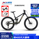 喜德盛（xds）山地自行車(chē)烈馬新款四連桿懸掛前后避震油碟剎2025越野軟尾騎行 烈馬PRO-深林 400