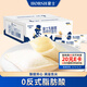 豪士面包乳酸菌850g 酸奶夾心小口袋早餐面包休閑零食禮盒送禮團(tuán)購