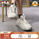 FILA 斐樂官方可頌鞋面包鞋2025年男鞋厚底休閑老爹鞋