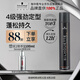 施華蔻專業(yè)絲露華強力定型發(fā)膠500ml 清爽蓬松持久自然發(fā)膠噴霧大容量定型