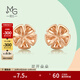 周生生  18K玫瑰金耳釘 薄荷系列小花 92796E定價(jià)