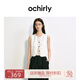 歐時(shí)力OCHIRLY 短款西裝馬甲女上衣透氣工裝設(shè)計(jì)感2025夏季新品 燕麥色 XS