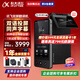 科大訊飛翻譯機雙屏 多語(yǔ)種離線(xiàn)實(shí)時(shí)同步翻譯器2.0 商務(wù)會(huì )議投屏 智能同聲翻譯耳機 出國旅游隨身拍照翻譯 訊飛雙屏翻譯機【咨詢(xún)領(lǐng)優(yōu)惠】