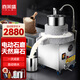 喜萊盛電動(dòng)石磨機(jī)商用腸粉機(jī)電動(dòng)磨漿機(jī)大型早餐全自動(dòng)磨米漿機(jī)現(xiàn)磨花生芝麻醬豆腐腦石磨豆?jié){磨煮一體機(jī) 35#白麻石 帶升降+勻速