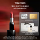 TOM FORD黑漆限定TF口紅16啞光斯嘉麗紅唇膏 口紅教師節(jié)生日禮物女