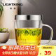 明尊（LIGHTKING）玻璃茶杯 帶過(guò)濾內(nèi)膽辦公泡茶杯三件杯品茗杯玻璃茶具茶水分離杯 S-015B【500ml】