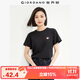 佐丹奴短袖t恤女夏季純棉體恤衫小刺繡圓領(lǐng)休閑上衣13324321