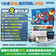 愛(ài)普生（EPSON）L8168 高端家用6色照片A4一體機（彩色觸屏 自動(dòng)雙面 打印復印掃描 液晶屏 AI學(xué)習打印機)