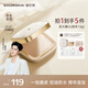 修可芙 SOCORSKIN【2.0升級版】粉餅定妝持久不脫妝散粉紫色控油遮瑕提亮補妝自然