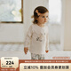 OAK FAMILY春秋男女寶寶衣服家居服套裝莫代爾保暖長(zhǎng)袖分體睡衣1-3歲 小羊果園 （不含頭飾） 90 cm
