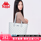 Kappa卡帕 新款正品托特包女大容量上課通勤單肩包手提電腦包教師節 海鹽薄荷灰