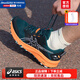 亞瑟士（ASICS）男鞋 25秋季新款公路越野抓地戶外運動鞋徒步鞋山地跑步鞋子 基礎(chǔ)款/Trabuco Terra 2/黑橙色 40 (252.5mm)