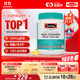Swisse斯維詩(shī)高濃度深海無(wú)腥魚(yú)油1500mg膠囊含omega-3 DHA+EPA 400粒/瓶