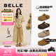 百麗（Belle）花生吐司勃肯鞋女2025秋新商場同款厚底外穿包頭拖鞋E4T1DCH5預(yù)售 棕色 37 (235mm)