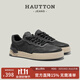 皓頓（HAUT TON）板鞋男頭層牛皮2025秋季新款男鞋休閑皮鞋潮牌時(shí)尚復古運動(dòng)鞋子男 灰色 40 -適合運動(dòng)鞋41碼