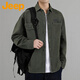 JEEP吉普長(cháng)袖襯衫男春季百搭工裝外套男寬松休閑襯衣服男裝軍綠XL