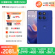 摩托羅拉【政府補貼】聯(lián)想moto Edge 60 Pro 索尼5000萬影像系統(tǒng) 6000mAh電池 5GAI手機 12+512 極光藍莓