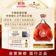 卡慕（CAMUS） 家族珍藏布特妮XO 單一莊園 干邑白蘭地洋酒700ml 進(jìn)口洋酒