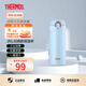 膳魔師（THERMOS） 進口保溫杯壺男女水杯子小容量車載彈蓋杯JNL-350系列 JNL-350-SAX 淺藍色 350ml