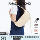 Amazing Song乙頌女包[教師節禮物]半月包中號百搭高級感單肩包時(shí)尚手提斜挎包