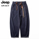 JEEP SPIRIT彎刀牛仔褲男春秋新款質(zhì)感垂墜褲子時(shí)尚潮流個(gè)性百搭寬松休閑長(cháng)褲 活性藍 S